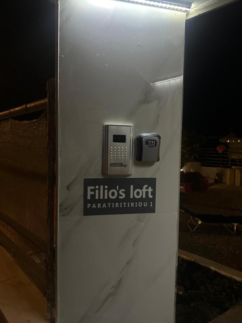 Filio'S Loft Near Airport Villa Artemida  Exterior photo